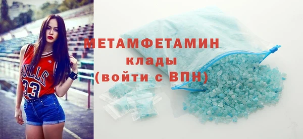 mdpv Балабаново