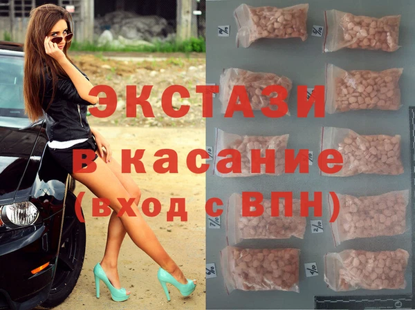 mdpv Балабаново