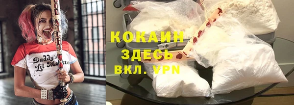 mdpv Балабаново