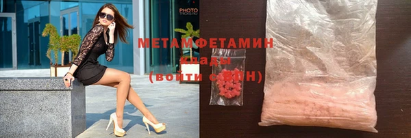 mdpv Балабаново