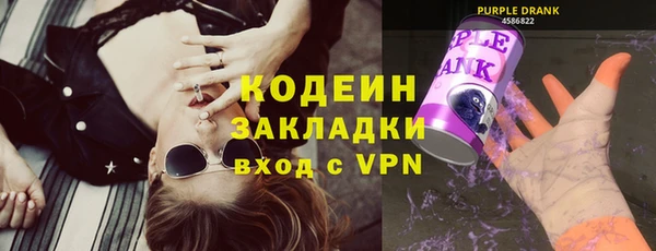 a pvp Беломорск