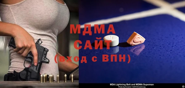 mdpv Балабаново