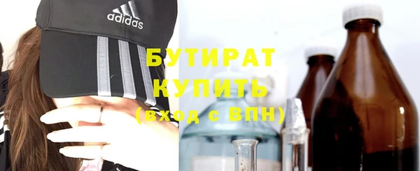 mdpv Балабаново