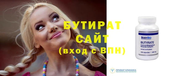 mdpv Балабаново