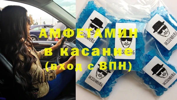 mdpv Балабаново
