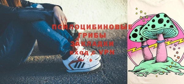 mdpv Балабаново