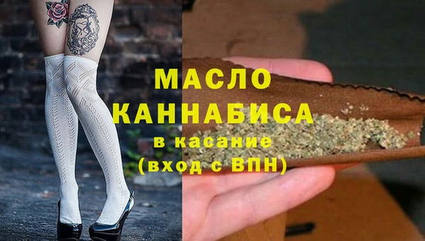 ALPHA PVP Покачи