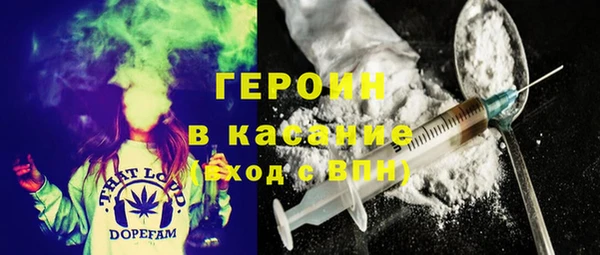 ALPHA PVP Баксан