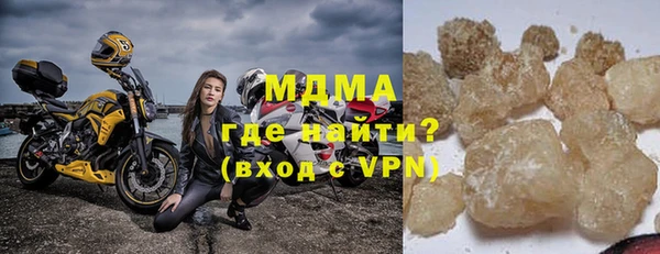 mdpv Балабаново