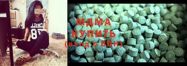 стаф Балахна