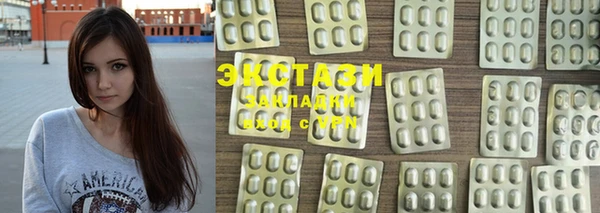 mdpv Балабаново