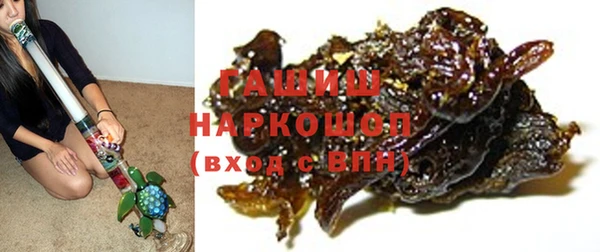 mdpv Балабаново