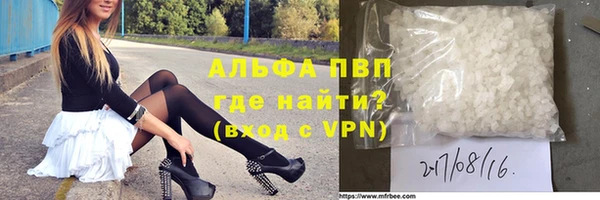 mdpv Балабаново