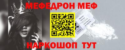 COCAINE Гусиноозёрск