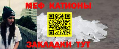 дмт Донской