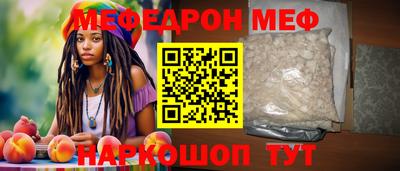 дмт Донской