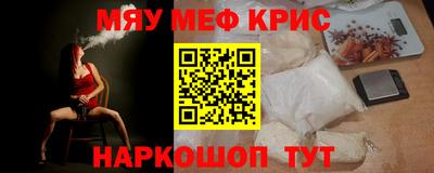COCAINE Гусиноозёрск