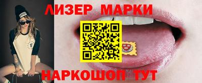 мяу мяу мука Дубна
