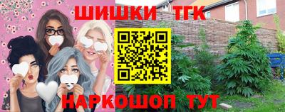 марки lsd Донецк