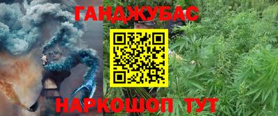 альфа пвп VHQ Нягань