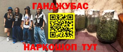 дмт Донской