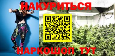 дмт Донской