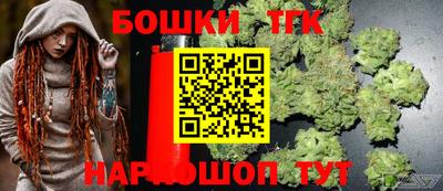 COCAINE Гусиноозёрск