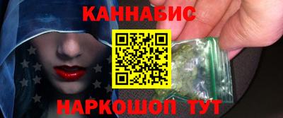 марки lsd Донецк
