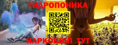 дмт Донской