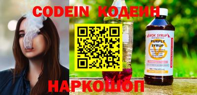 дмт Донской