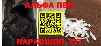 дмт Донской