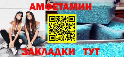 COCAINE Гусиноозёрск