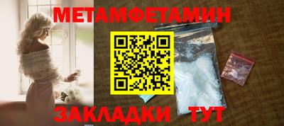 COCAINE Гусиноозёрск