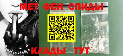 прущая мука Гусь-Хрустальный