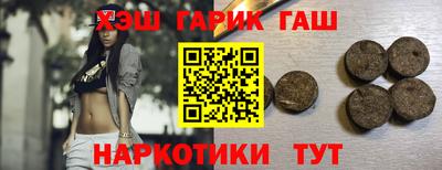 дмт Донской