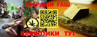 прущая мука Гусь-Хрустальный