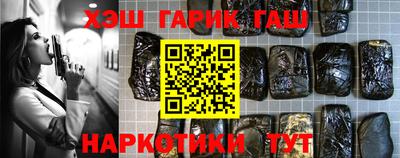 прущая мука Гусь-Хрустальный