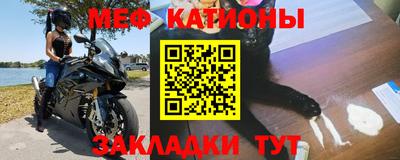 марки lsd Донецк