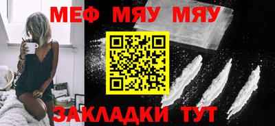 дмт Донской