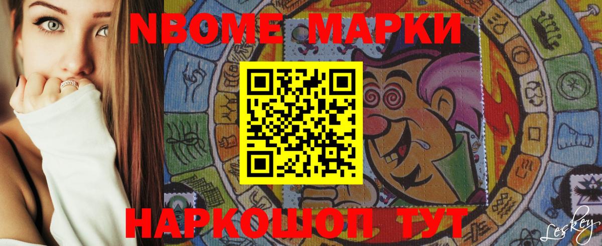 LSD-25 экстази кислота  Вход с VPN  ЛСД экстази кислота  Нерюнгри 