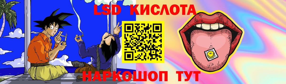 Кетамин  Меф  Нерюнгри  Метадон  МЕТ  Вход с VPN  Бошки Шишки  Кокаин  ГАШ  МЕФ кристаллы  АМФЕТАМИН  