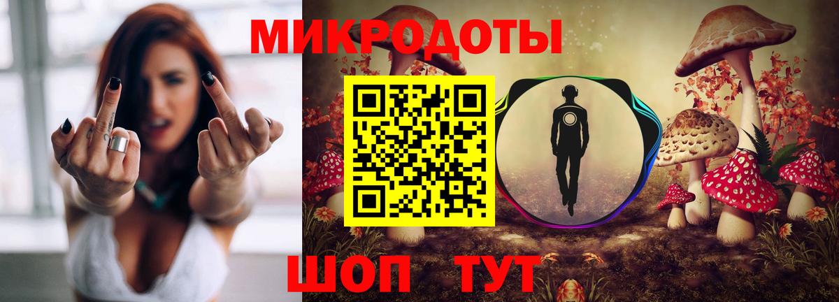Галлюциногенные грибы ЛСД  Вход с VPN  Псилоцибиновые грибы Cubensis  Нерюнгри 