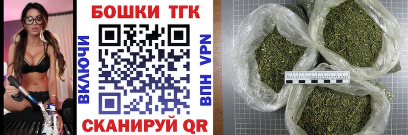 Канабис гибрид  даркнет сайт  ОМГ ОМГ ссылки  Нерюнгри 